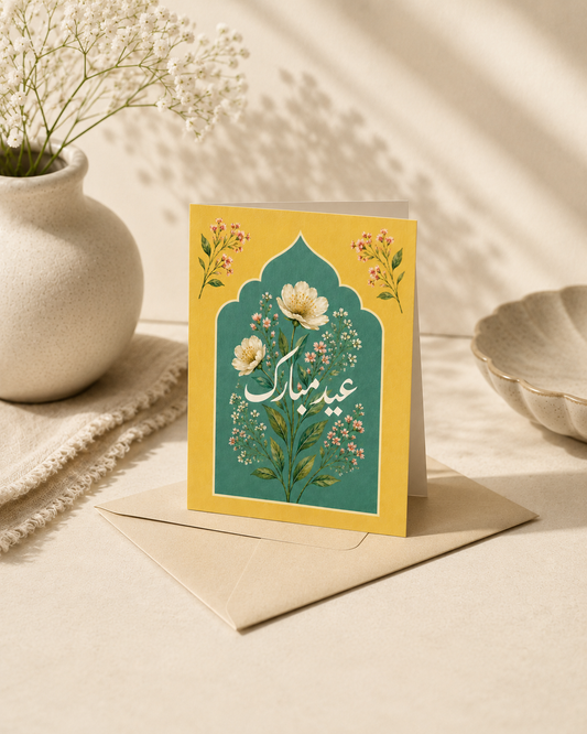 Eid Mubarakπβ¨